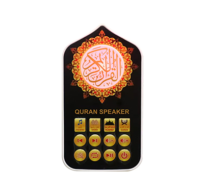 Quran Player-ZK90