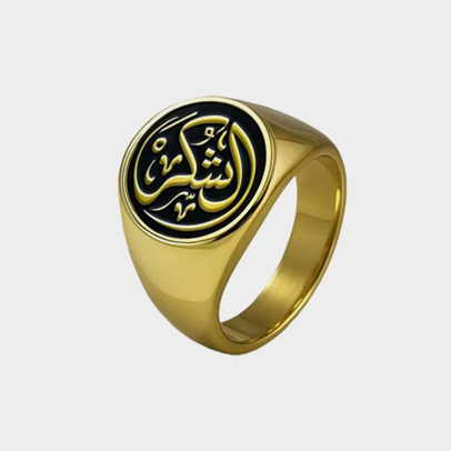 Quran Smart Bluetooth Tasbih Ring Counter----NR01